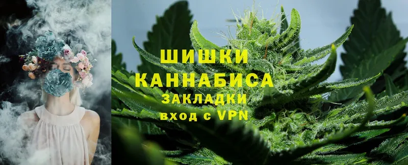 MEGA ТОР  Бахчисарай  Конопля LSD WEED 